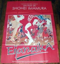 Why not ええじゃないか d'occasion Why not ええじゃないか d'occasion  Clichy