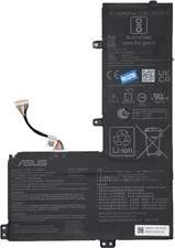 Original batterie asus d'occasion Original batterie asus d'occasion  Marseille XIV