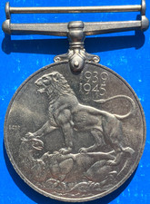 War medal. excellent for sale  UK