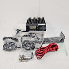 Icom transmitter way for sale  Lincoln