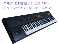 teclado korg x3 comprar usado teclado korg x3 comprar usado Enviando para Brazil