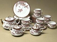 Vintage kutani eggshell for sale  Mattawan