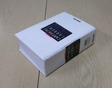 Vocabolario dizionario della usato  Cagliari