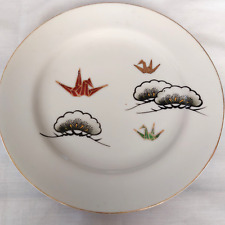 Vintage japan porcelain for sale  Litchfield Park