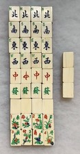 Bone Bamboo Dovetail Mahjong substituição honra e azulejos em branco *Você escolhe comprar usado  Enviando para Brazil