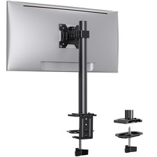 Ergear single monitor for sale  EPSOM