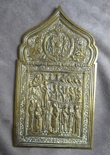 Icone bronze protection d'occasion  Pézilla-la-Rivière