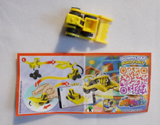 Kinder yellow backhoe d'occasion  Expédié en Belgium