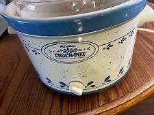 Vintage rival quart for sale  Mandan