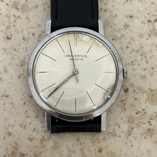 Vintage anni universal usato Vintage anni universal usato  Tivoli