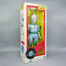 Talking mirrorman sofubi for sale  LONDON