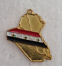 Country iraq map for sale  Burns