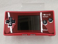 Console Nintendo Game Boy Micro MOTHER 3 edição limitada vermelho OXY-001 versão Japão comprar usado  Enviando para Brazil