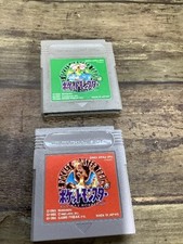 Cassete Game Boy D2g Gameboy Pokemon verde vermelho resumo de 2 pontos comprar usado  Enviando para Brazil