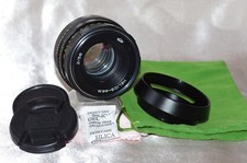 Objectif m42 58mm d'occasion  Saint-Nazaire