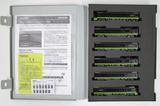 Gauge tomix 98822 d'occasion  Expédié en Belgium
