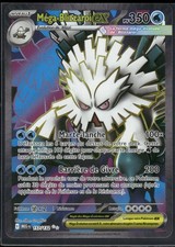 Méga blizzaroi full d'occasion Méga blizzaroi full d'occasion  Paris VIII