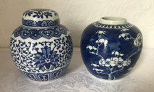 Two vintage chinese for sale  KNUTSFORD