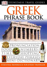 Greek phrase book for sale  ROSSENDALE