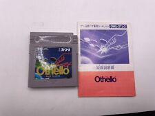 Versione giapponese ntsc usato  Melendugno
