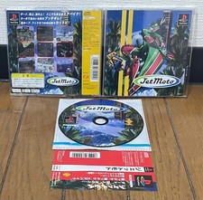 PS1 PLAYSTATION* JET MOTO * Japão SPINE EX MUITO BOM ESTADO comprar usado  Enviando para Brazil