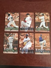 mlb showdown for sale mlb showdown for sale Broadview Heights