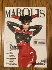 Marquis katsumi fashionistas gebraucht kaufen  Flensburg