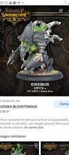 Warmachine cryx erebus d'occasion  Écourt-Saint-Quentin