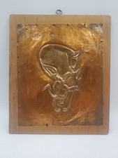 Vtg copper devil for sale  Fountain Valley