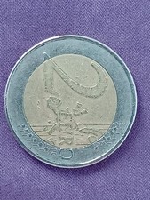 Moneta rara euro usato  Gioia del Colle
