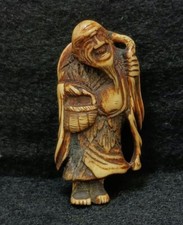 Japanese antique figurative d'occasion  Expédié en Belgium