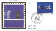 1985 fdc nicolas d'occasion  La Seyne-sur-Mer