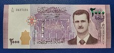 Lebanon 2000 pounds for sale  Holyoke