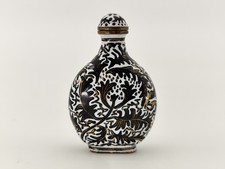 Tabatiere origine chine d'occasion  Pornichet