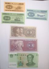 yuan 125 for sale  CAMBRIDGE