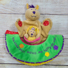 kangaroo puppet for sale kangaroo puppet for sale Annandale