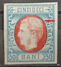 Romania 1869 carol usato  Trambileno