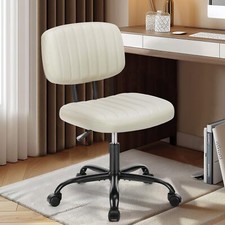 Dumos armless home for sale  USA