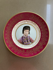 Lester piggott commemorative for sale  BATH