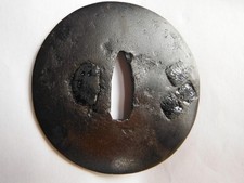 Edo period katana d'occasion  Expédié en Belgium