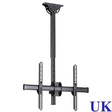 Startech.com full motion for sale  NOTTINGHAM