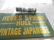 Suzuki ts50er 1980 for sale  HULL