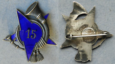 Bca bat chasseurs usato  Spedire a Italy
