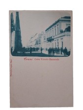 Ultima trani inizio usato  L Aquila