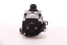 Buderus grundfos umwälzpumpe gebraucht kaufen Buderus grundfos umwälzpumpe gebraucht kaufen  Radebeul