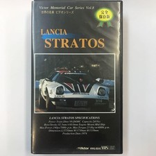Lancia/Stratos Vhs No Shrink Nu32 na sprzedaż  Wysyłka do Poland
