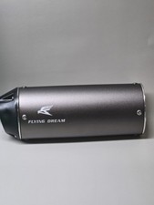 Flying dream noise for sale  Chatsworth