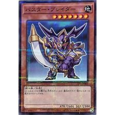 711C-JP002 - Yugioh - Japonês - Buster Blader - Paralelo Normal comprar usado  Enviando para Brazil
