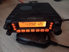 Vhf uhf amateurfunkgerät gebraucht kaufen  Camburg