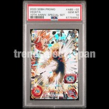 PSA 10 Super Dragon Ball Heroes ABS-02 Vegeta japonês comprar usado  Enviando para Brazil